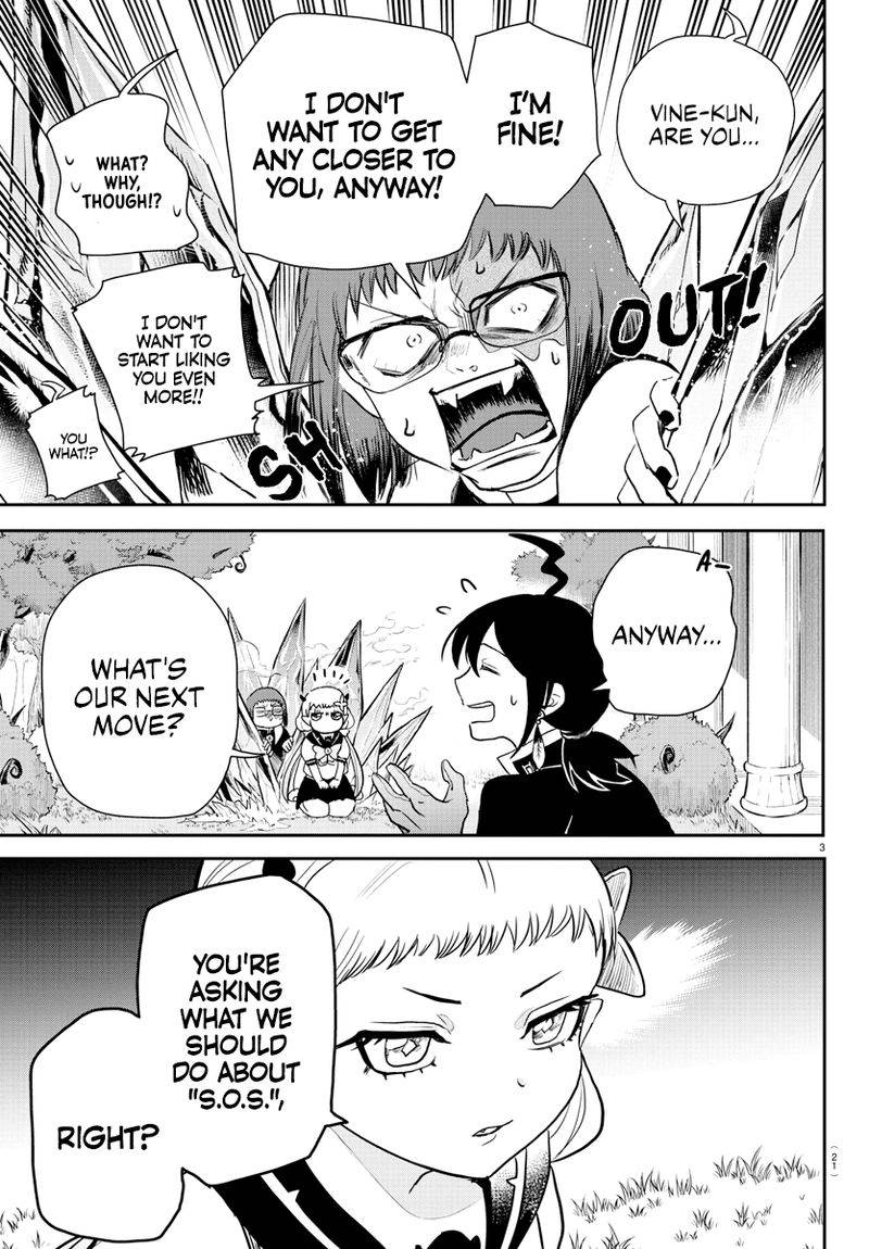 Welcome to Demon School! Iruma-kun, Chapter 242 image 05
